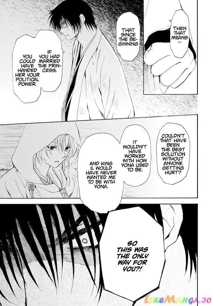 Yona of the Dawn Chapter 243 image 19_optimized